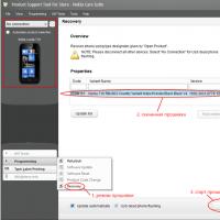 Программы для Nokia Прошивка телефонов nokia в windows 10