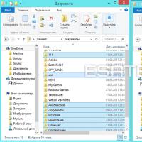 Как переустановить Windows, сохранив настройки и установленные программы Сохраняются ли файлы при переустановке windows